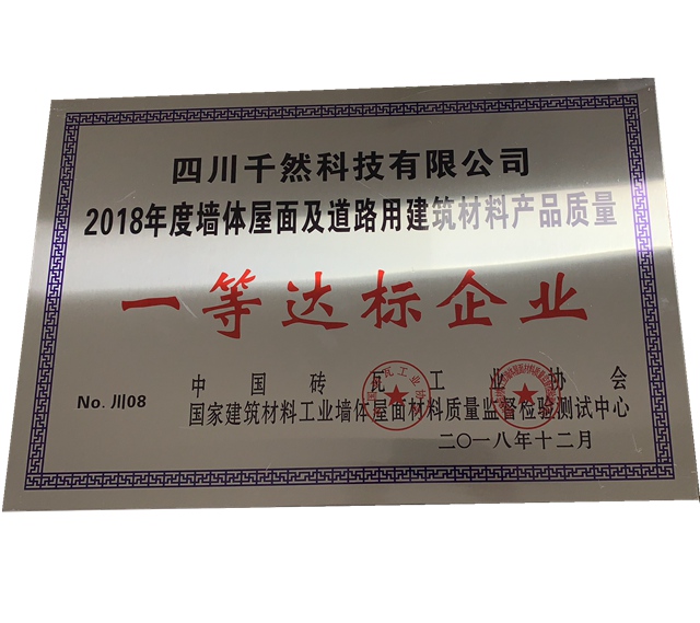 請?zhí)砑訄D片
