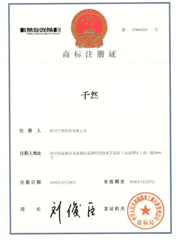 請?zhí)砑訄D片