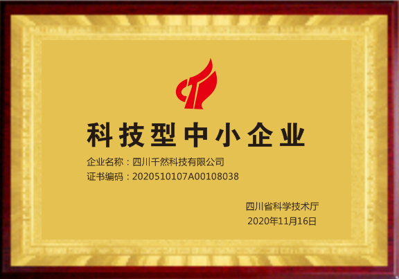 請?zhí)砑訄D片